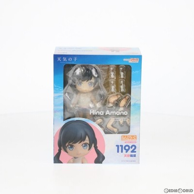 Amazon.co.jp: ねんどろいど 天気の子 天野陽菜 ノンスケール