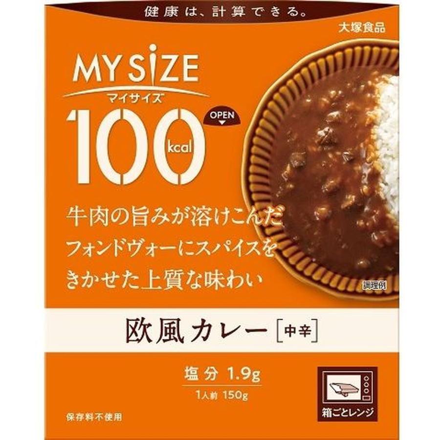 大塚食品 欧風カレー 150g