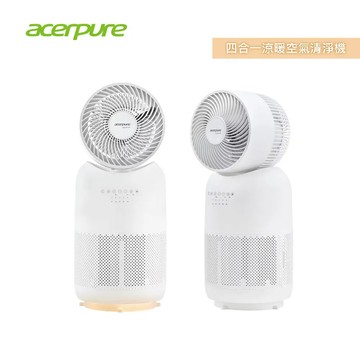 Acerpure循環清淨機AH335-10W