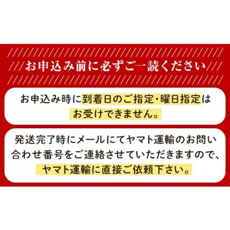 ふるさと納税 唯一無二の手打ち餃子60個（20個×3パック）餃子1つ約30g！ 岡山県井原市