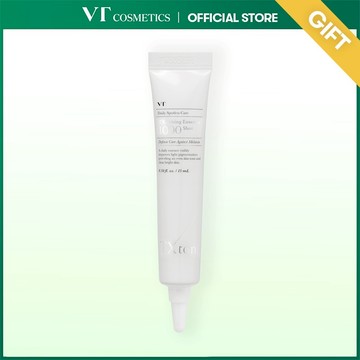 [VT] 黑斑精華煙酰胺傳明酸亮白TX調色精華15ml