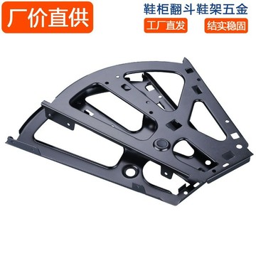 【台灣發貨】一付价不锈钢鞋架收纳神器翻斗架鞋柜折叠架翻转架省空间鞋架配件