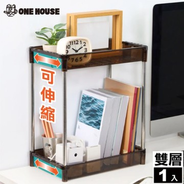 【ONE HOUSE】喬伊可伸縮夾縫附輪收納架-雙層(1入)