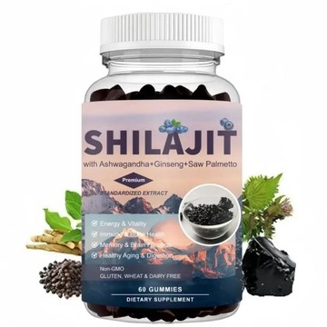 【養正堂】台灣出貨 正品限時秒殺 酸shilajit gummies 軟糖