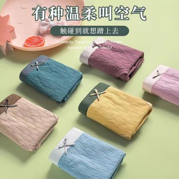 胖MM大碼內褲女甜美中腰少女石墨烯純棉抗菌襠無痕蝴蝶結三角褲