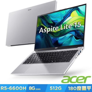 Acer 宏碁 Aspire Lite AL15-62P-R0Y7 15.6吋筆電(R5-6600H/8GB/512GB/Win11)