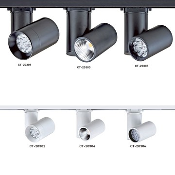 20W、24W、30W 投射軌道燈 F05-CT-20301、20302、20303、20304、20305、20306