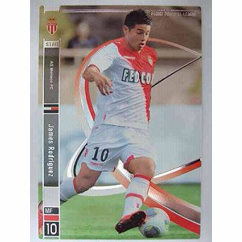 ハメス ロドリゲス ａｓ モナコ St パニーニフットボールリーグ Panini F 中古品 通販 Lineポイント最大1 0 Get Lineショッピング
