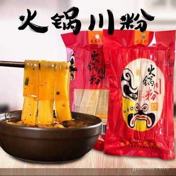 🔥臺灣熱賣🔥川爺 火鍋川粉 寬粉 200g袋 紅薯粉 皮粉條 地道苕粉 自熱火鍋 食材 5SYU