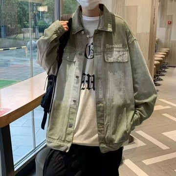 限時優惠 潮酷漸變牛仔夾克 美式vibe復古漸變牛仔夾克男春秋季潮牌高街痞帥寬鬆休閒工裝外套