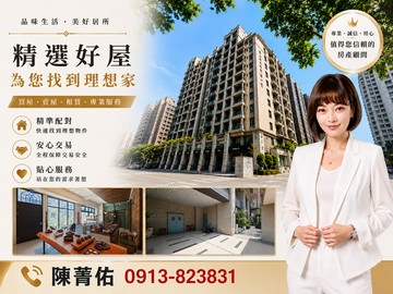 近巨蛋左營｜大面寬約15米｜可停雙車庭院1+2樓｜高雄市左營區新南街