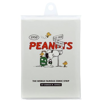 sun-star PEANUTS 史努比美式畫風書型便條紙  1個  旅行途中  100張