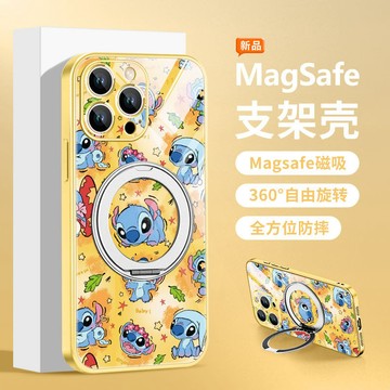 360度旋轉支架 磁吸充電 蘋果17新款 蘋果16史迪仔手機殼15Promax夏季14創意卡通13帶支架12