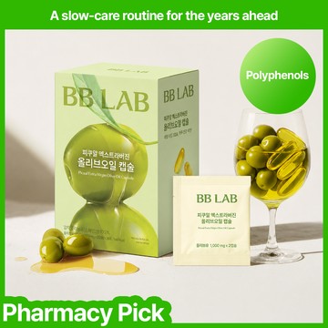 BB LAB Picual Extra Virgin Olive Oil Capsule 30 Packs
