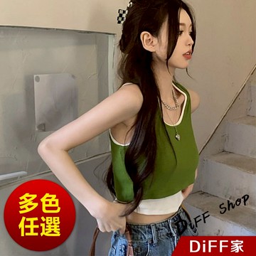 【DIFF】韓版設計感假兩件運動背心 小可愛 女裝 衣服 短版上衣 小背心 夏天女裝 運動背心 短版背心【V421】
