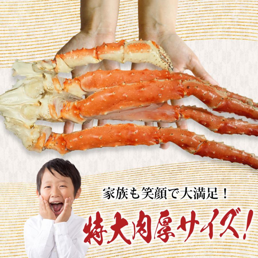  タラバガニ たらば蟹 かに カニ 蟹 1肩 800g 冷凍 かに鍋 カニ鍋 蟹しゃぶ お正月 お歳暮 プレゼント