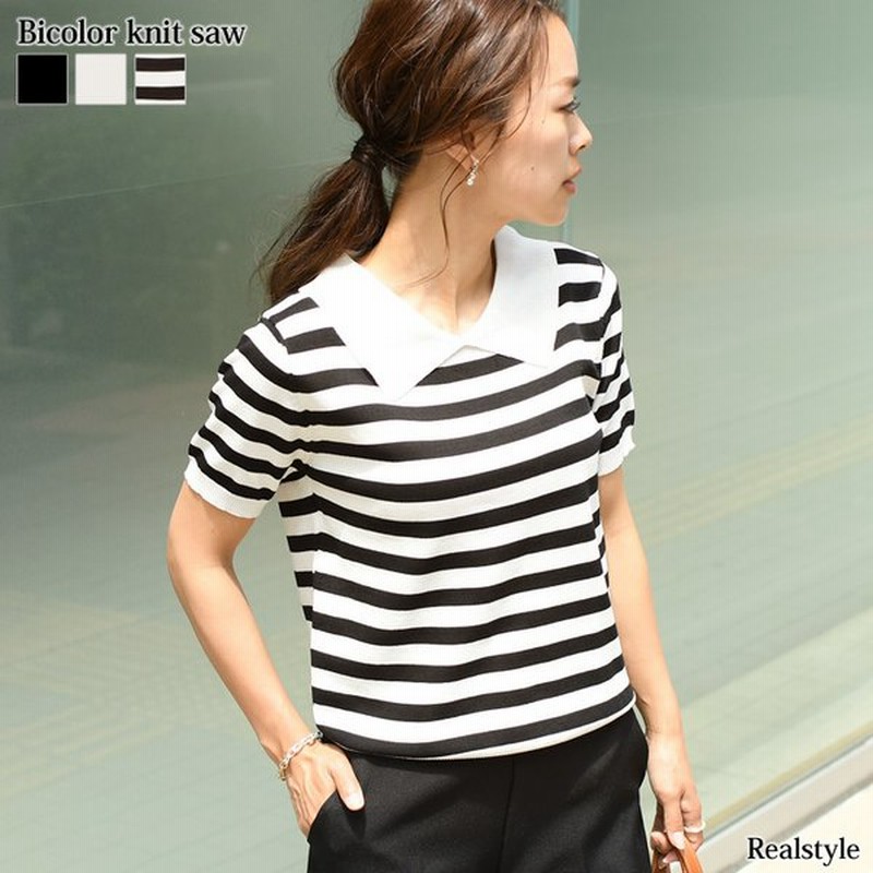 ニットソー レディース 半袖 襟 白 黒 薄手 ボーダー 夏 サマーニット トップス ニット カットソー ストレッチ リブ きれいめ カジュアル 通販 Lineポイント最大get Lineショッピング