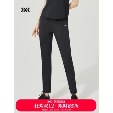 X-BIONIC 自由運動休閑褲 吸濕速干防曬夏季輕量運動褲