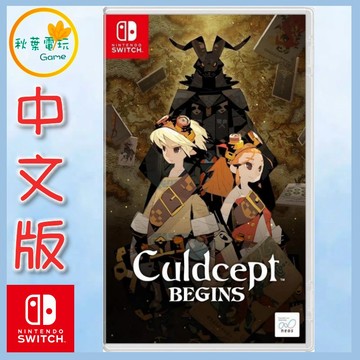 ●秋葉電玩●NS 卡爾朵聖譜 BEGINS 中文版