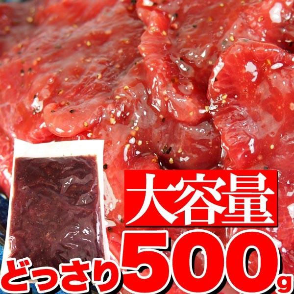 くせになるコリコリ食感＆秘伝のタレ＆肉汁！塩ダレ厚切り牛タンどっさり500ｇ（味付け）［A冷凍］