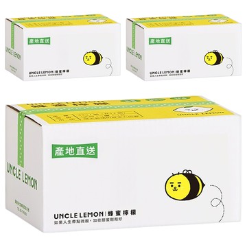 UNCLE LEMON 檸檬大叔 蜂蜜檸檬膠囊 12入  3盒
