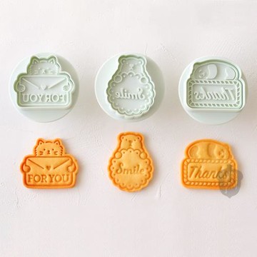 日本COTTA正品日式人氣情人節小貓信封花朵水果DIY烘焙餅干模具