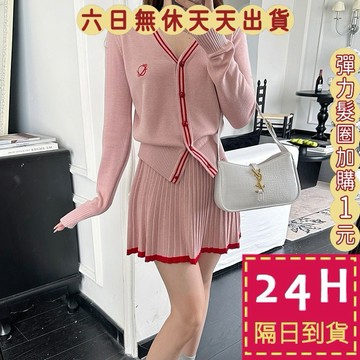 【臺灣現貨馬上出貨】隔日到貨 女裝【套裝】連身裙 連身短裙 毛衣 針織套裝 毛衣百褶裙 V領毛衣DR608【現貨24H】