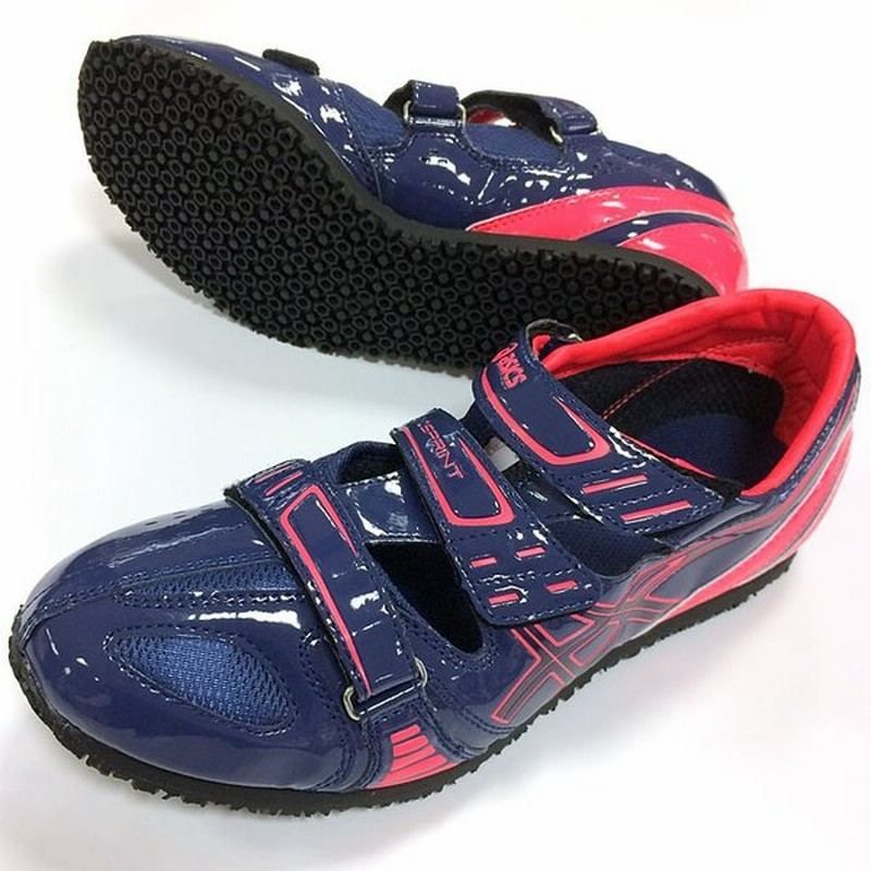 陸上トレーニングシューズ アシックス ウインドスプリントasics Windsprint Ttp 通販 Lineポイント最大0 5 Get Lineショッピング