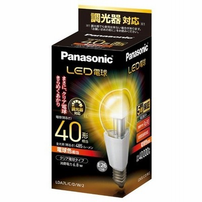 パナソニック LDA7LCDW2 LED電球 クリア電球タイプ 6.8W (電球色相当/調光器対応）