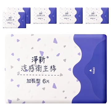 淨新科技 涼感衛生棉  加長型(33cm)  6片  6包