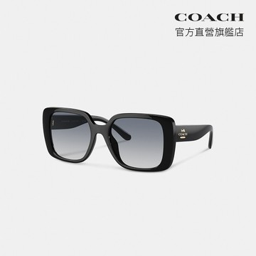 【COACH】大尺寸方形框太陽眼鏡-黑色(CL907)｜官方直營