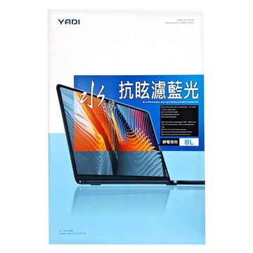 YADI 亞第 防眩抗反光濾藍光 16 : 10 水之鏡保護貼 ASUS ROG Zephyrus G16 2025 GU605CX專用 PF4HAGBL-W160 16吋  345 x 215mm  1個