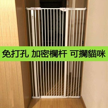 防貓門欄 客製x升級-自動回彈上鎖 免打孔 寵物柵欄 貓咪柵欄 門欄 擋貓神器 貓門欄 貓圍欄 間隙3.5