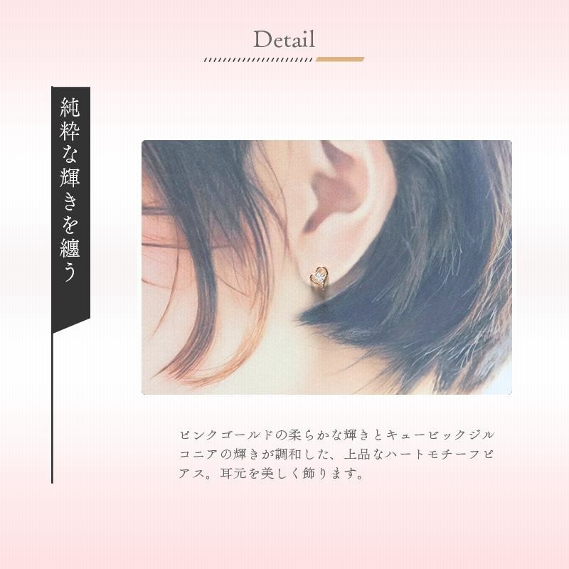 リボン済＆紙袋 4°c ピアス ヨンドシー 正規品 canal4