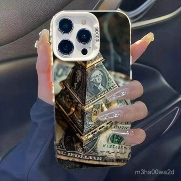 美元金字塔 防摔 適用蘋果iPhoneXR X 87P 蘋果17 16 15 14 13 12 11Promax手機殼