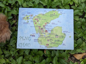 手繪明信片 – 香港離島坪洲地圖