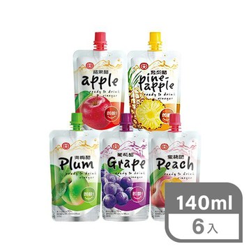十全醋即飲料140ml*6入-多款任選
