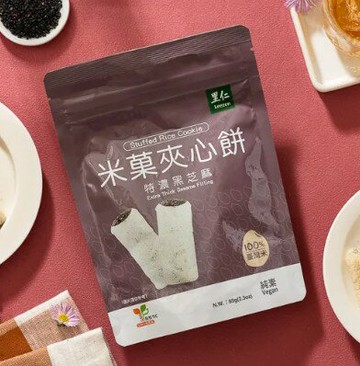 【里仁】米菓夾心餅-特濃黑芝麻(65g)
