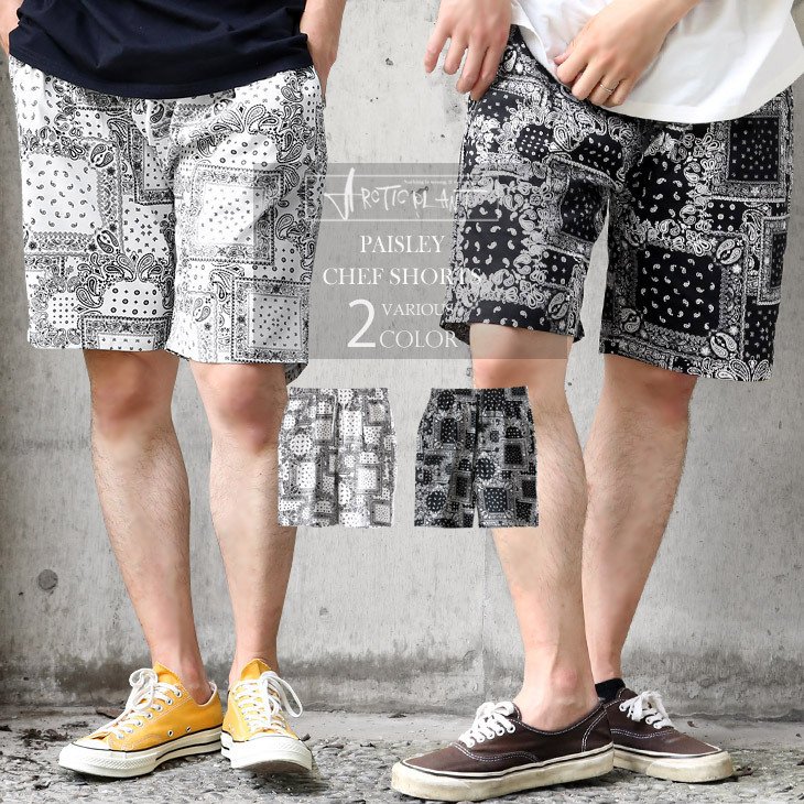 バンダナ柄、ペイズリー柄 ハーフパンツ kresnainvestments.com