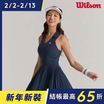 【Wilson威爾森】女裝 服飾 連身裙 青檸奶油(運動 休閒_舒適_網球洋裝)