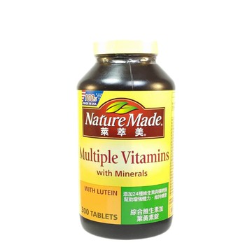 Nature Made 萊萃美 綜合維生素加葉黃素(300顆) 含運 RH shop