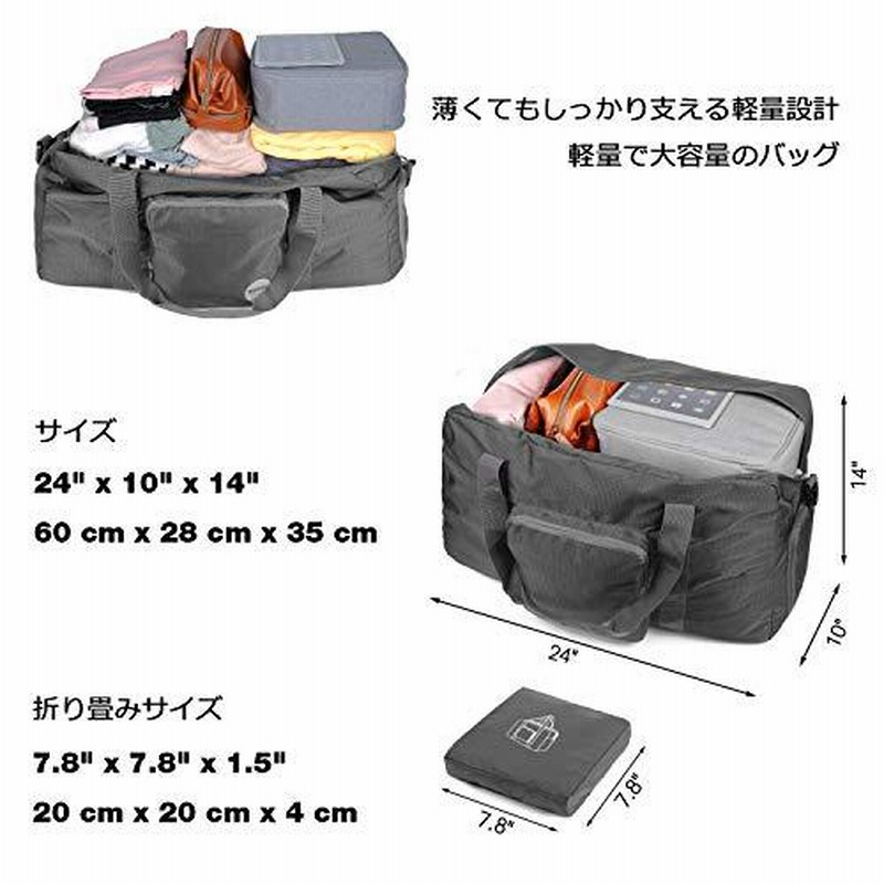 WANDF 折りたたみバッグ ボストンバッグ スポーツバッグ 40L 60L 80L 100L 120L スーツケース固定 防水ナイ 通販 LINEポイント最大GET LINEショッピング WANDF 折りたたみバッグ ボストンバッグ スポーツバッグ 40L 60L 80L 100L 120L 大容量 スーツケース固定 防水ナイ