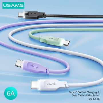 優勝仕適用於Type-C 6A全兼容快充帶燈數據線1.2米安卓手機充電線