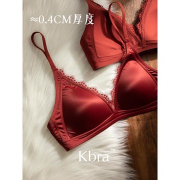 Kbra蕾絲邊本命年性感深V內衣女法式緞面三角杯紅色結婚無痕文胸
