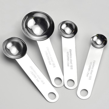 杜博爾304不銹鋼量勺4件套裝廚房健康定量勺控油控鹽烘焙量取勺子1入