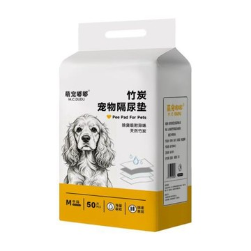 狗狗尿墊寵物加厚除臭吸水隔尿墊吸水墊一次性尿片尿布定點上廁所
