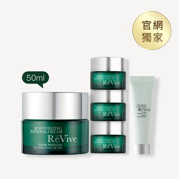 光采再生活膚霜50ml(經典型)