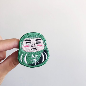 綠色反白眼 達摩刺繡胸針或繡片一個