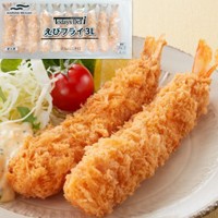  Todays Deli エビフライ3L(26 30) 10尾 冷凍 2セット