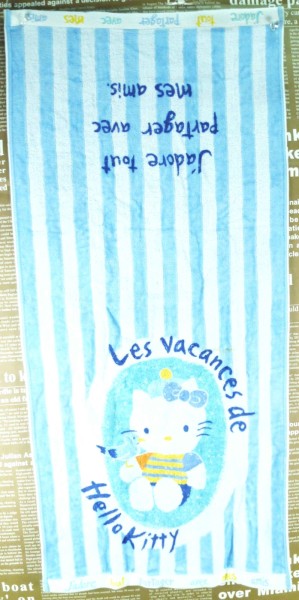 【震撼精品百貨】Hello Kitty 凱蒂貓~長毛巾~蜜蜂~藍色